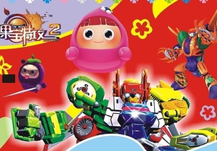 四部不适合儿童看的动画片:《海绵宝宝》上榜