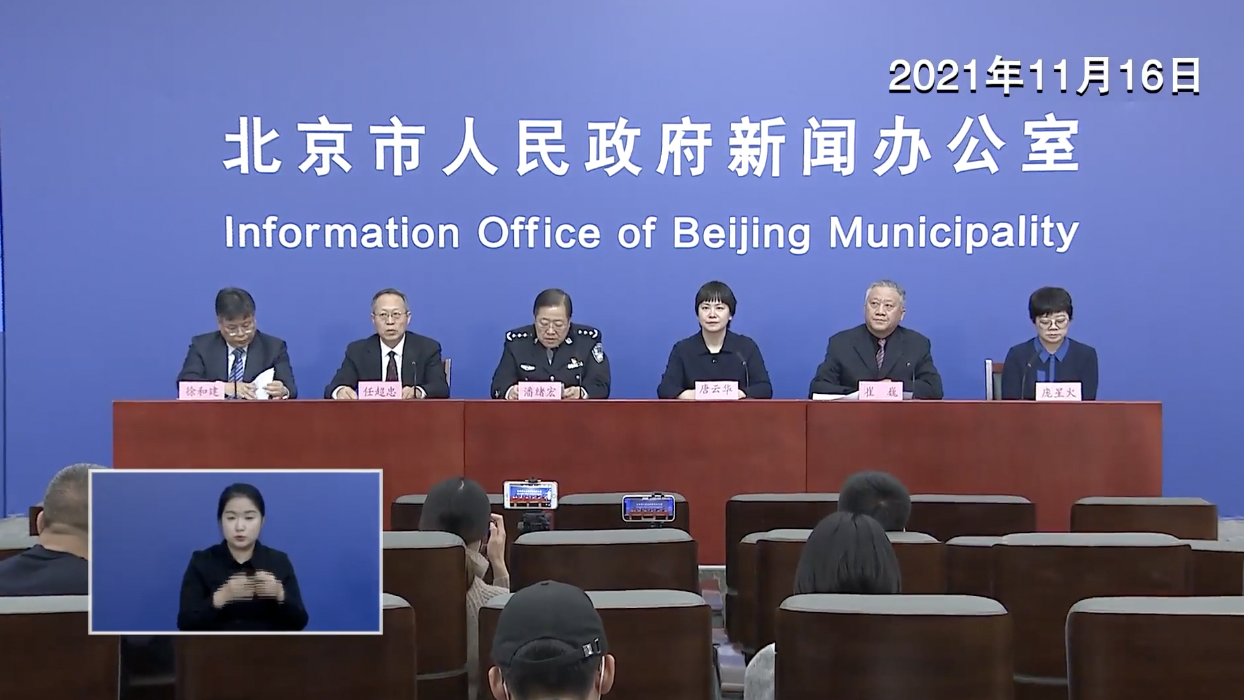 13条进京高速服务区设置核酸检测点 13条进京高速服务区设置核酸检测点