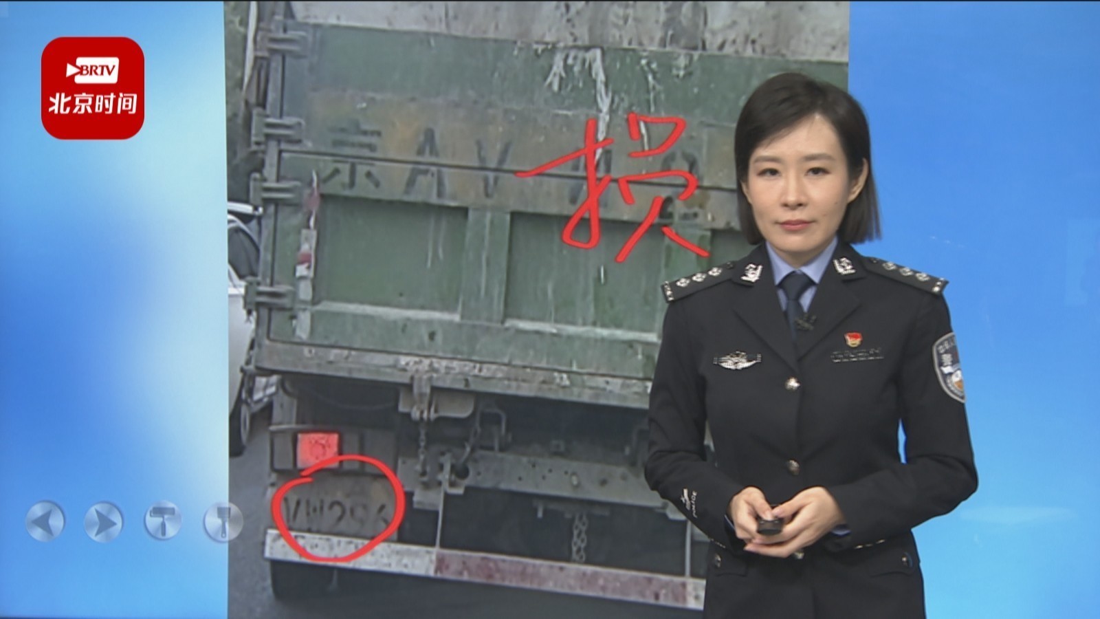 车辆这样上路真差劲!原来是,故意的!_北京时间