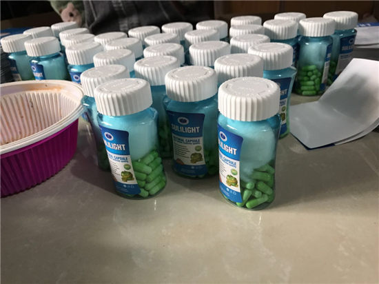 苏州黑作坊制售进口减肥药牟暴利被查