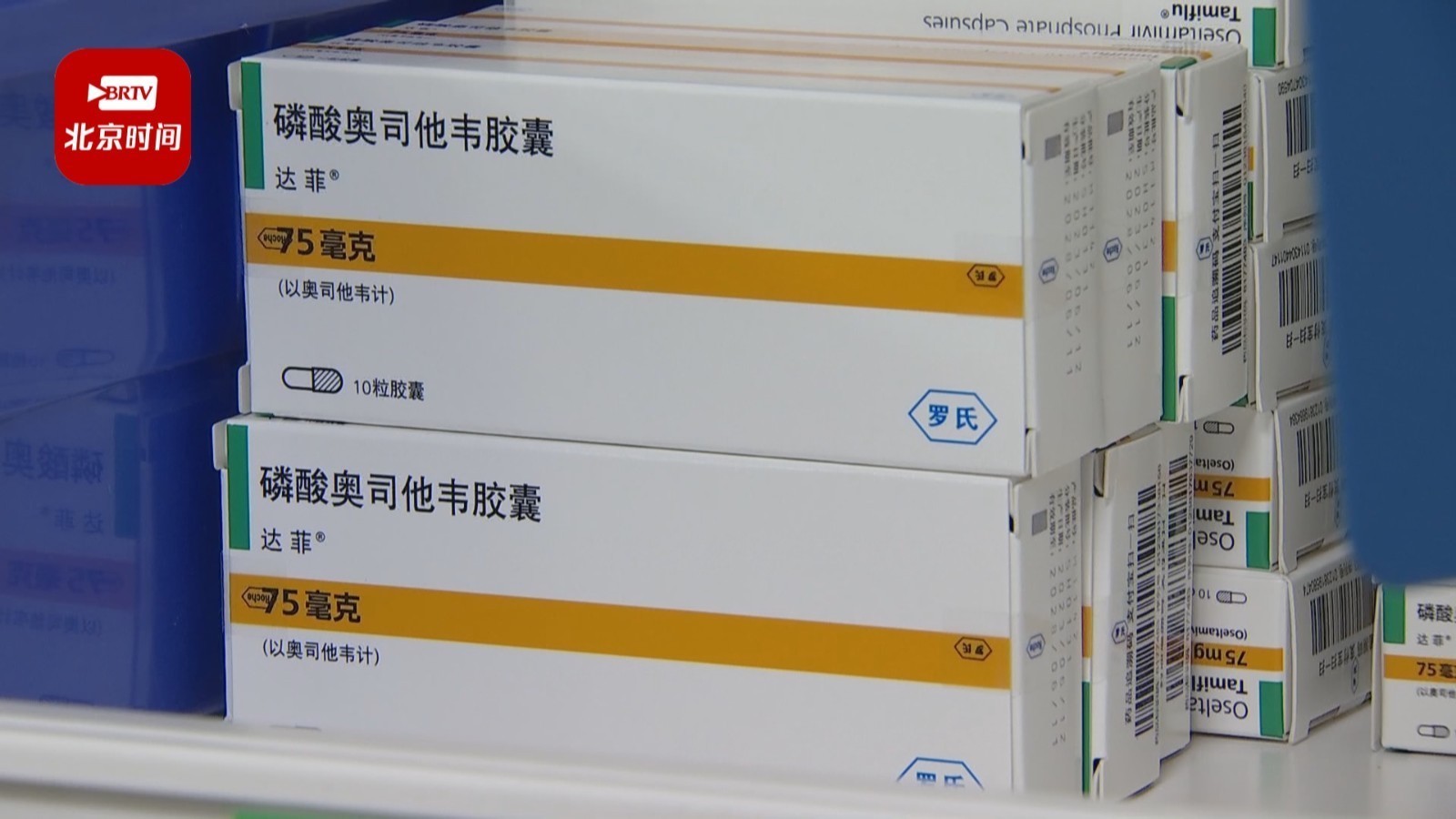流感≠感冒，特效药该怎么选？医生教您对症下药