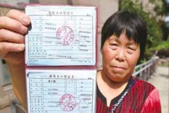 农村户口千万别转,城市户口迁农村还可能吗?没