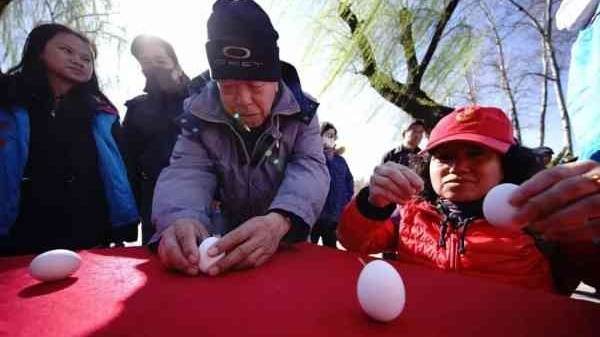 莫负好春光!整个北京都在动起来 莫负好春光!整个北京都在动起来