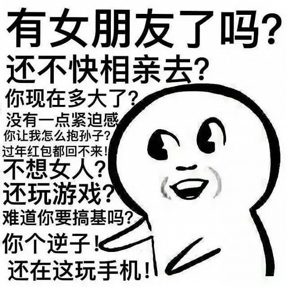 别等春晚了,这些贺岁片神台词更有意思