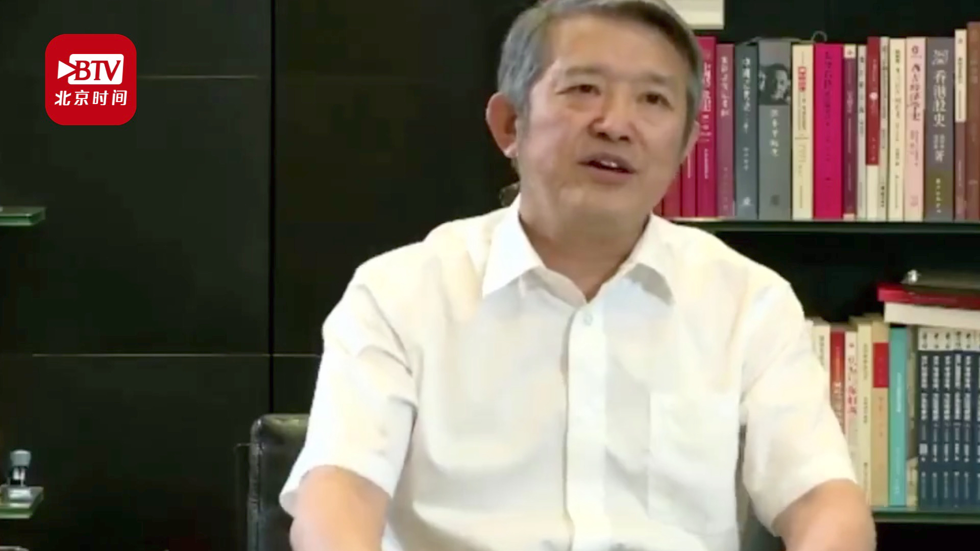 陈东升谈股市：涨得最快最多的就是大健康板块