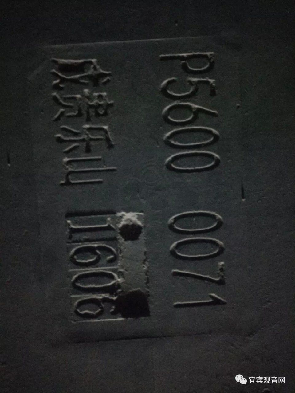 泥溪高铁售票大厅来了,主体站台已基本完工,