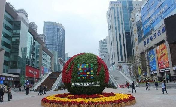 中国这个地方发展速度太快引日媒关注,科技成