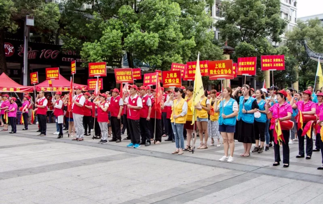 @上杭人 新时代文明实践志愿服务需要您的参