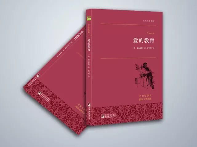 亲子 | 阅读,是一种能给家长和孩子带来无限