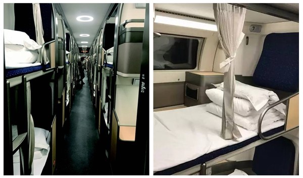 热点背景导读7月1日21时16分,随着d311次列车从北京南站准点驶出,开往