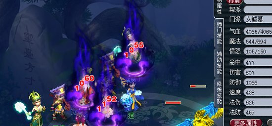 五开新选择 梦幻西游69女魃墓伤害测试超级爆