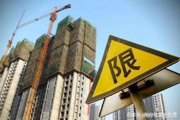 为何三四线小城市房价飞速上涨,但工资不涨?原