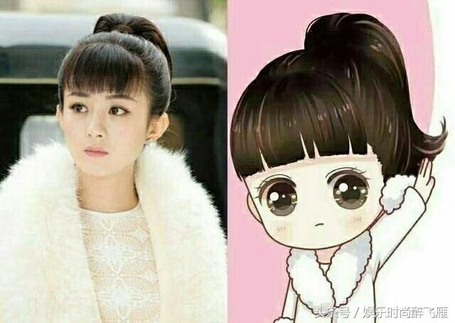 赵丽颖真人和萌图合集系列版本,你知道出自哪