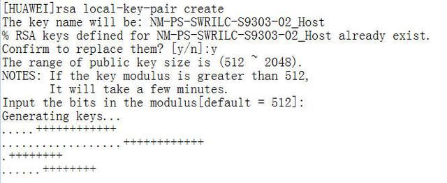 华为交换机更新SSH密钥后,Linux无法通过SSH