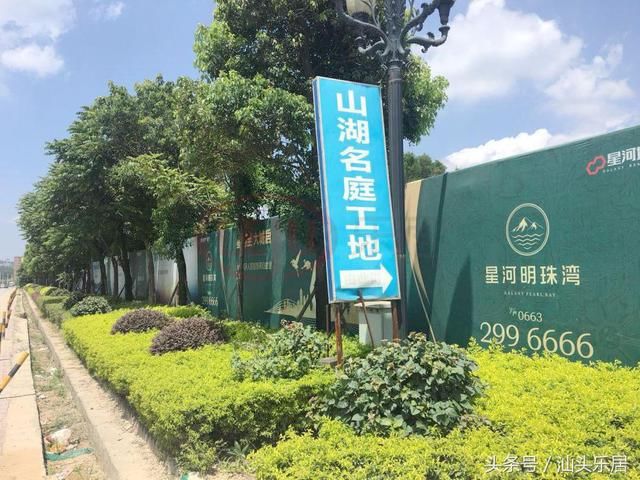 地待拍?!新地王将诞生?土拍前请先再看一眼房价