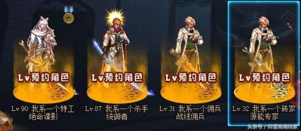 DNF:90级史诗小太刀不如假紫?我觉得他需要一