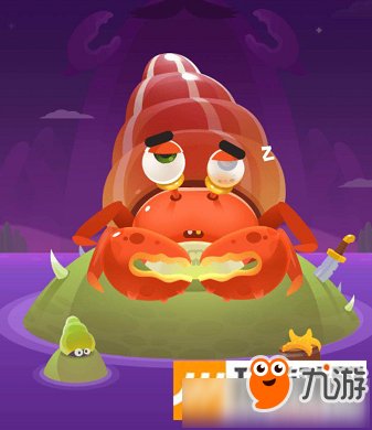 微信海盗来了怎么打寄居蟹 微信海盗来了打寄