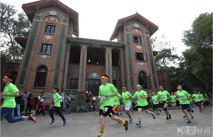 U-Run中山大学校园马拉松