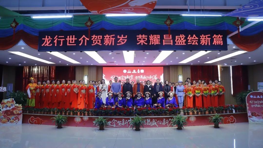 城南街道首届社区微春晚 17支居民团队原创演绎邻里故事 城南街道首届社区微春晚 17支居民团队原创演绎邻里故事