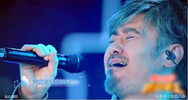 《跨界歌王》刘恺威唱哭观众,网友却猜测这首