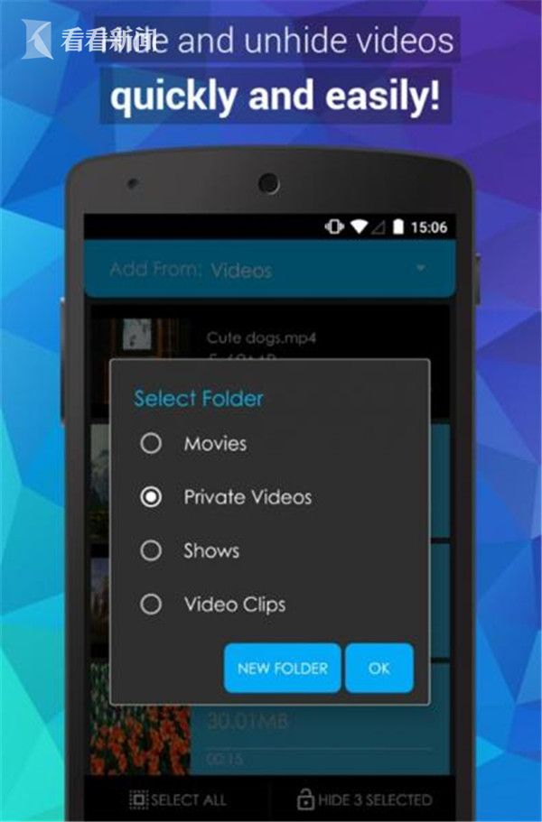 妻子在丈夫手机中发现惊人视频 才知自己睡着后被反复强奸 妻子在丈夫手机中发现惊人视频 才知自己睡着后被反复强奸