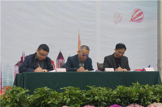 四川省教育科学研究院与成都西北中学外国语学