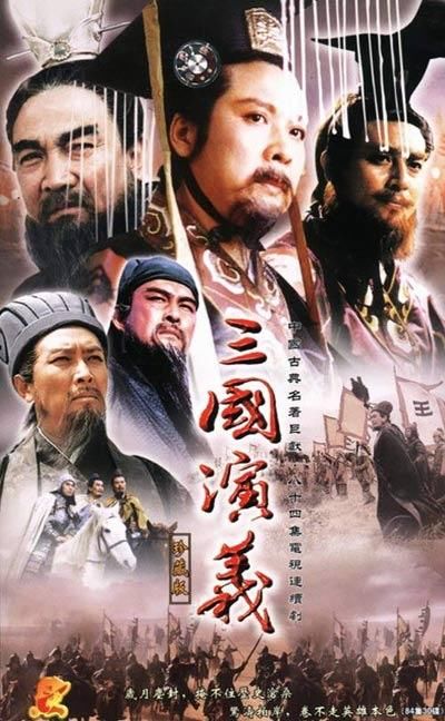 中国朝代顺序表(含起讫年代、都城、今地、统