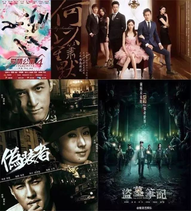 《白夜追凶》火到国外啦,外国人看的国产剧可