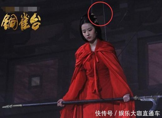 穿帮:关晓彤干了啥,难怪鹿晗认定女朋友是她