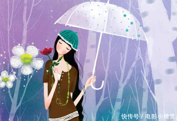 这四种异性朋友在一起,很容易日久生情,你知