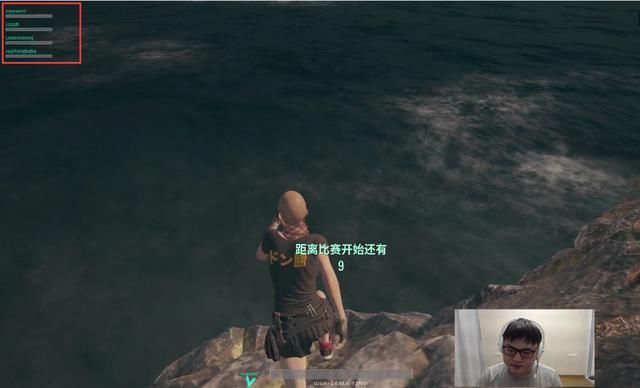 Uzi疑似带走a怪直播吃鸡?没想到RNG的新老A