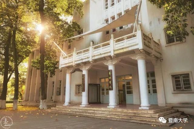 权威发布!2018年暨南大学分省分专业招生计划