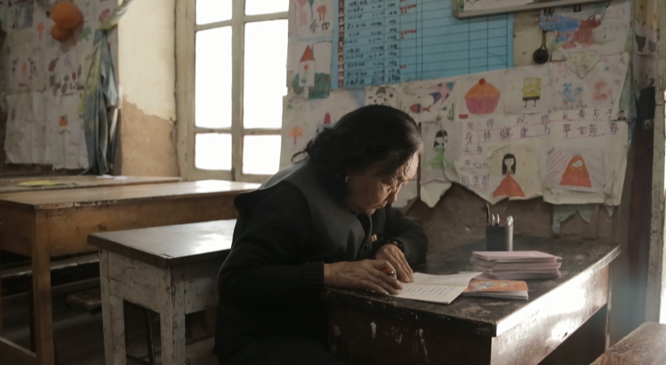 纪录片《潘奶奶和她的孩子们》 纪录片《潘奶奶和她的孩子们》