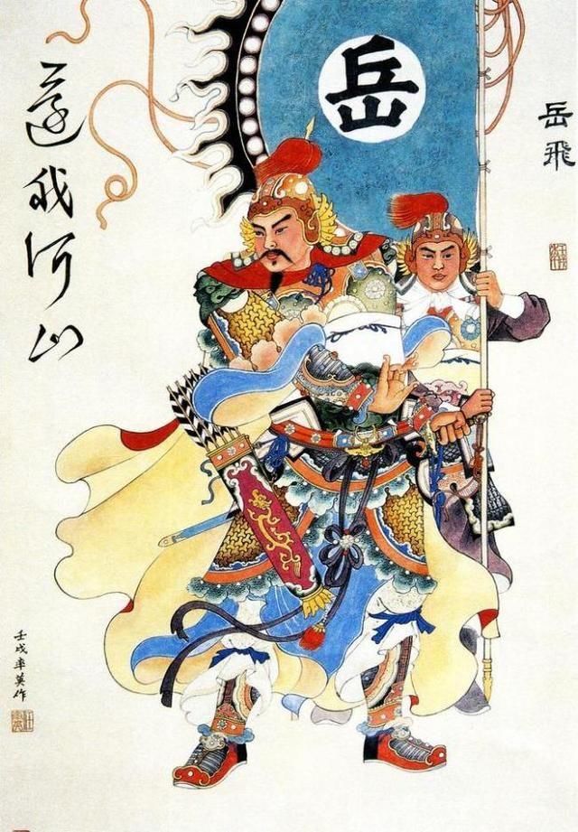 历史功绩不容抹杀:南宋初具备光复故地能力者