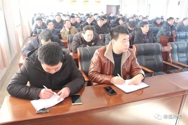 主题党日孙集镇开展新任村干部廉政教育暨乡