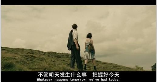 *冬至是日照时间最短的一天