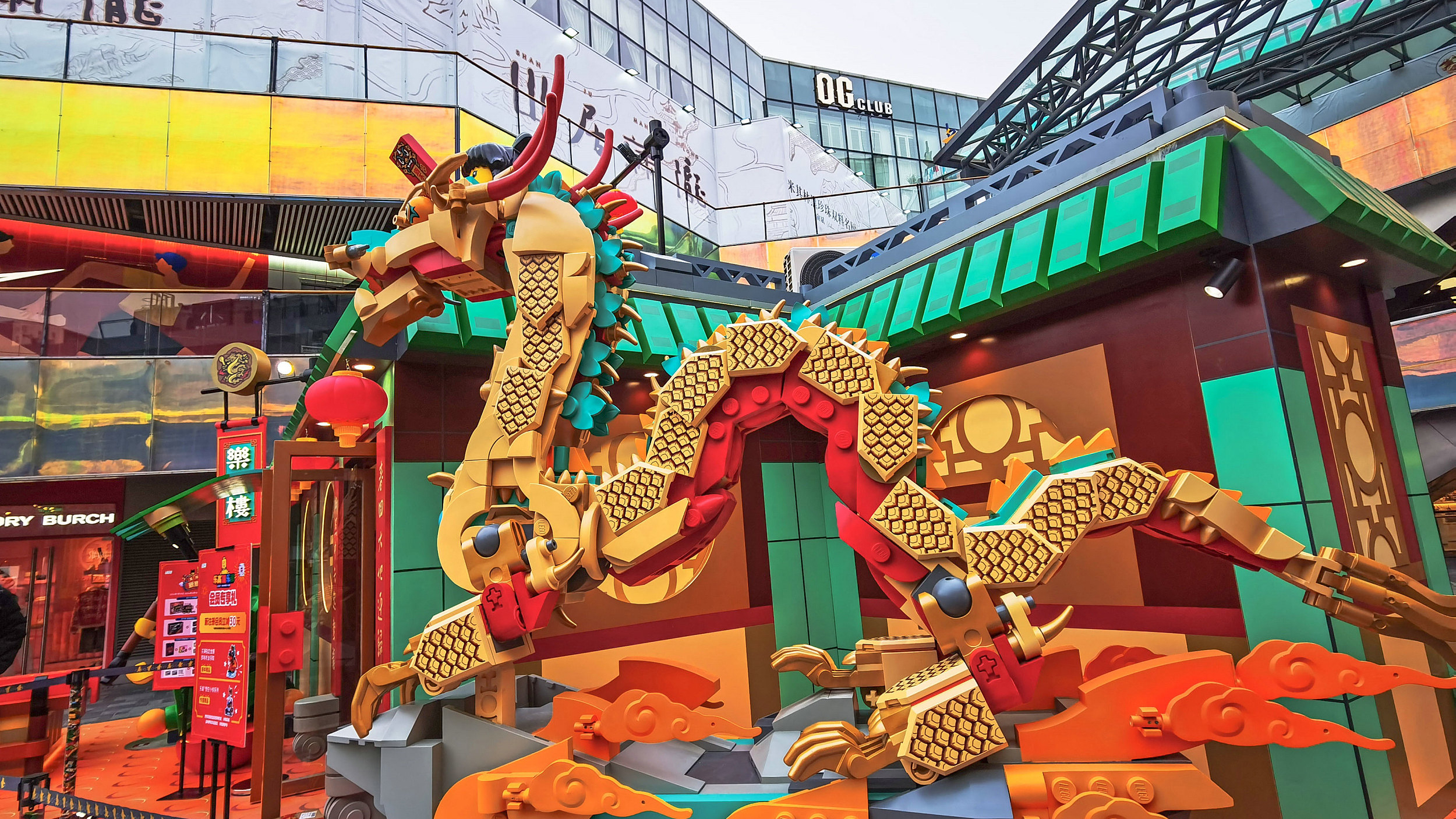 龙年气氛组登场!北京10大商圈活动创意足 龙年气氛组登场!北京10大商圈活动创意足