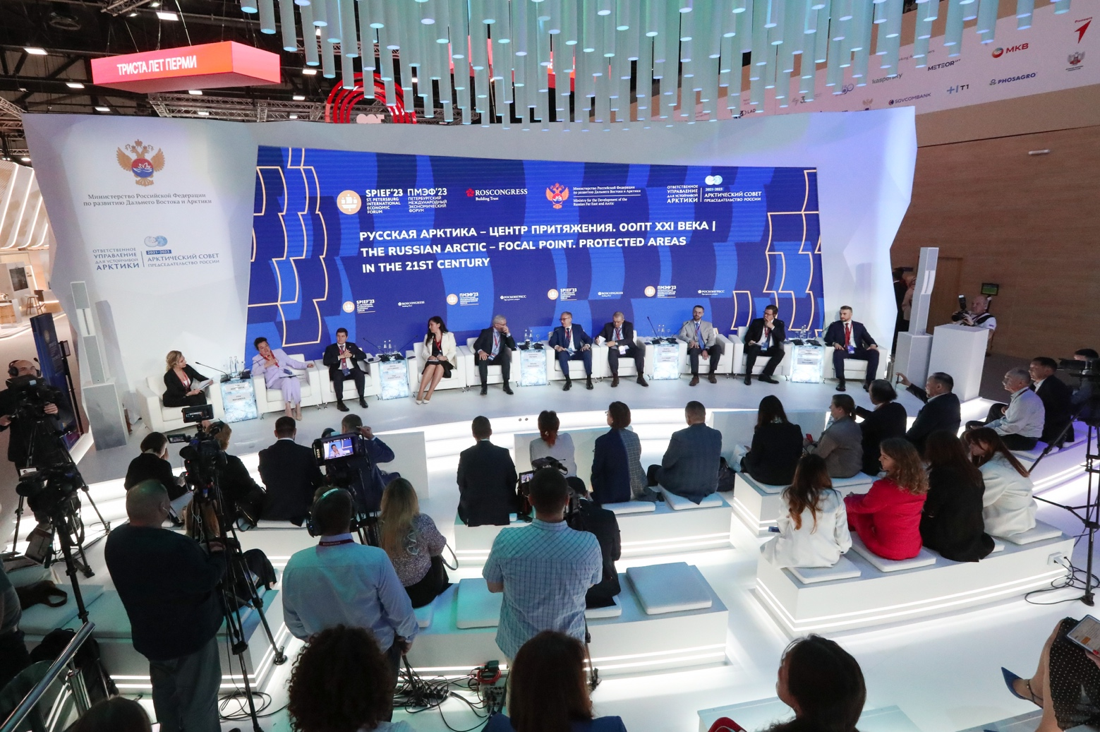 圣彼得堡国际经济论坛期间设置“北极：对话之地”展区，探讨北极地区的可1
