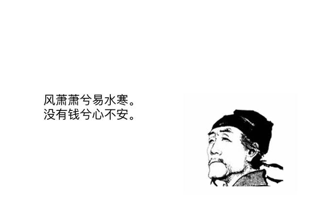 里面竟告诉他由于言语辱骂被扣3分……  这个可怜的玩家也是无奈,后羿