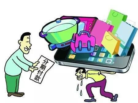 网贷申请太多之后还能贷款吗?这类情况还有希