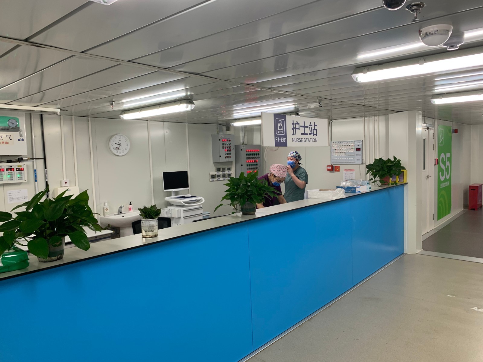 北京地坛医院、手续代办跑腿代挂专家号,预约成功再收费的简单介绍 北京地坛医院、手续代办跑腿代挂专家号,预约成功再收费的简单介绍