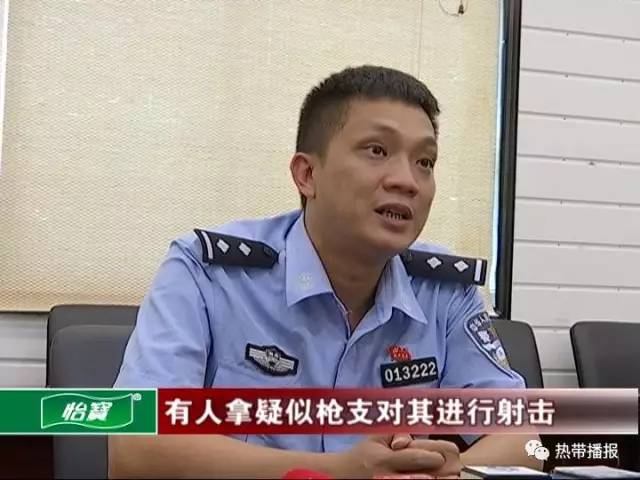 海口市公安局龍華分局刑警大隊重案中隊中隊長陳偉君