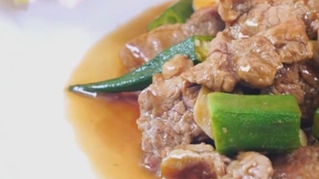 《快乐生活一点通》20180905秋葵青柠牛肉粒 《快乐生活一点通》20180905秋葵青柠牛肉粒