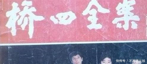 东北乔四爷覆灭史没想到超了一个人的车,却交