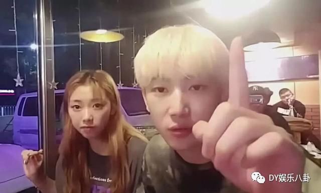 外站主播直播砸斗鱼主播手机!放话再说一句我