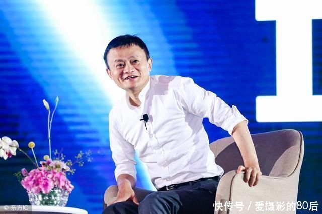 马云预言:未来这几个行业即将消失,你有没有身