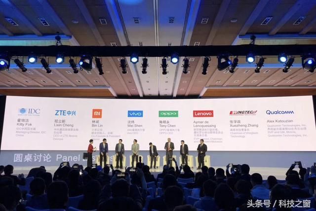 撇开华为!美国高通联合小米、中兴等搞5G,但任