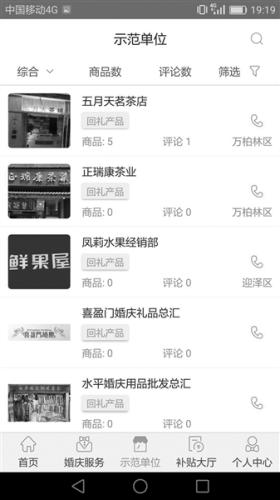 国泰标普500PG电子官方网站- PG电子试玩- PG电子APP下载(QDII-ETF)