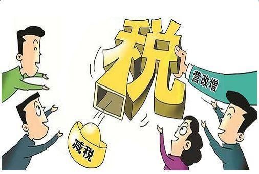 销售使用过的固定资产如何计算、申报增值税?