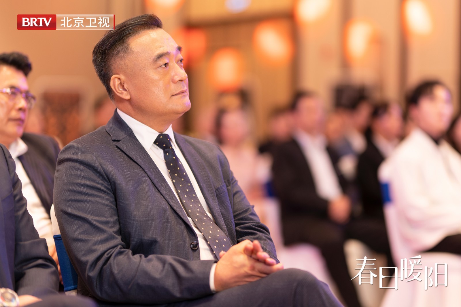 以拼搏之心，笃定前行，梦想的形状会逐渐清晰《春日暖阳》继续相约！_北京时间
